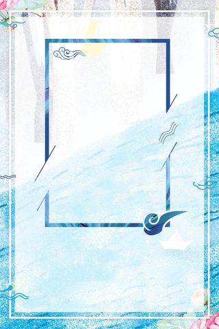 矢量简约唯美夏季新品海报背景高清