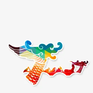 端午节龙舟免抠