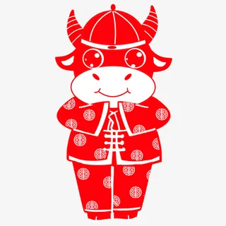 生肖牛恭贺新春免抠