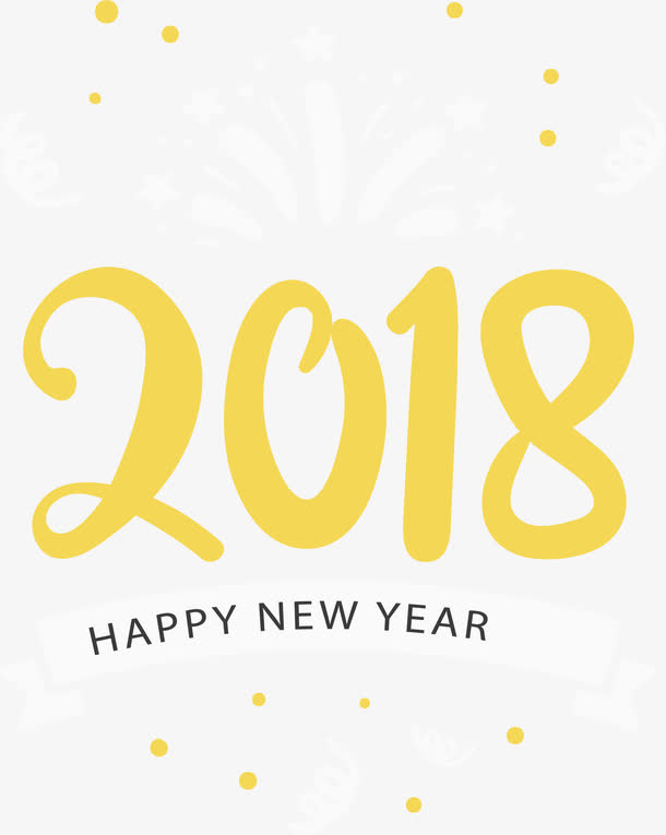 黄色艺术字免抠