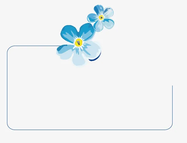 手绘花朵免抠