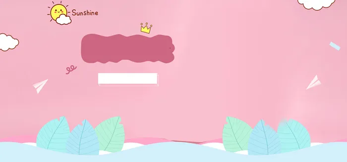 淘宝女装可爱banner背景高清
