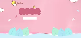 淘宝女装可爱banner背景高清