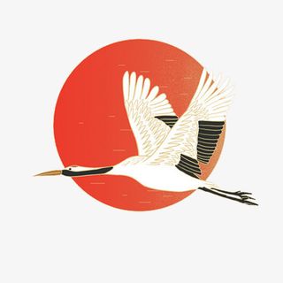 国潮仙鹤红日免抠