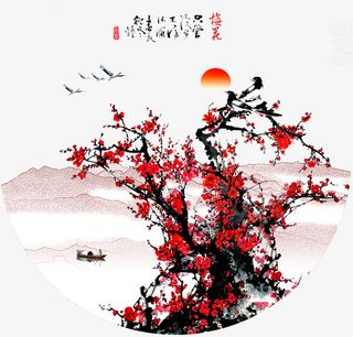 梅花诗词歌赋映斜阳免抠