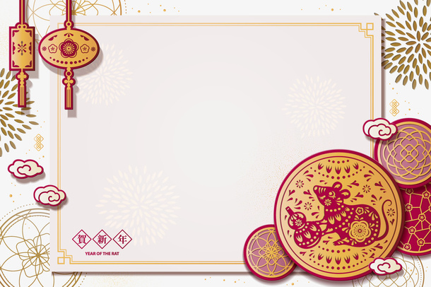 鼠年矢量剪纸元素图免抠