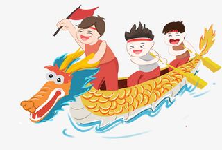 端午划龙舟素材图免抠