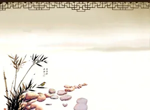 中国画海报背景高清
