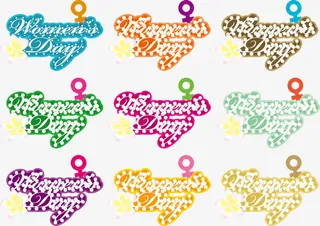 妇女节字体元素免抠