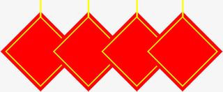 红色图标新年元旦素材免抠