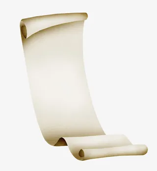 棕色漂亮卷轴免抠