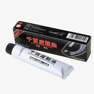 千百度鞋油免抠