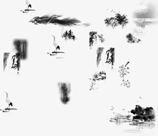 水墨画元素免抠