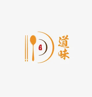 道味厨房logo免抠