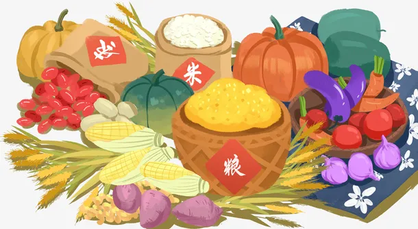 粮食农产品丰收免抠