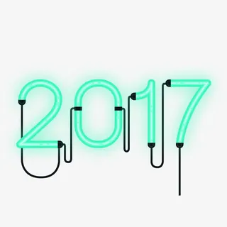 矢量2017艺术字发光免抠 矢量2017艺术字发光免抠