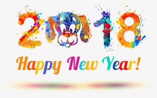 2018狗年免抠字体元素