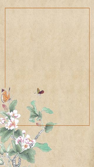 古风工笔画花叶背景图高清复古中国风背景