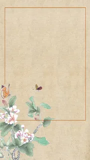 古风工笔画花叶背景图高清复古中国风背景 古风工笔画花叶背景图高清复古中国风背景