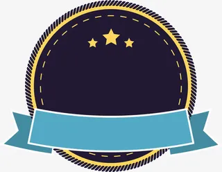 简约产品标签免抠