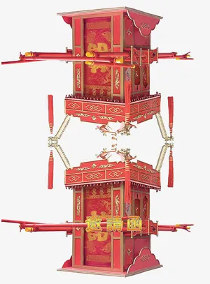婚庆花轿免抠