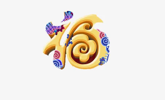 云纹装饰的金色福免抠