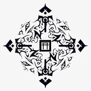 四方召唤阵免抠