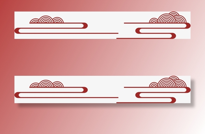 矢量 祥云 中式云纹免抠