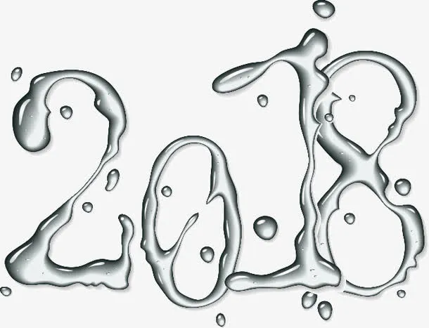创意水滴字体设计免抠