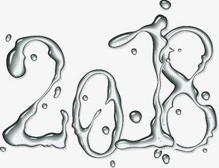 创意水滴字体设计免抠