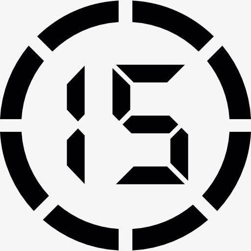 数字15 图标免抠