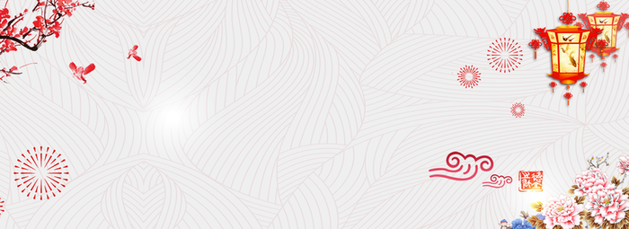 春节灯笼眼花banner高清