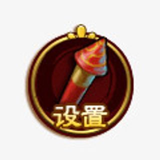 手绘中国风手绘游戏标识素材免抠