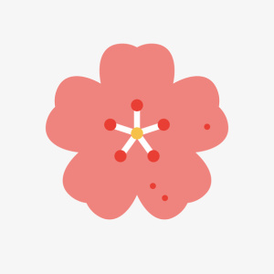 粉色花朵免抠