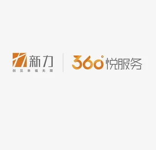 新力集团logo360悦服务免抠