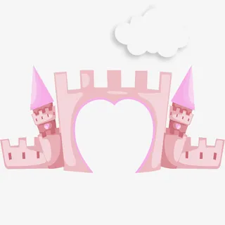 粉色城堡免抠