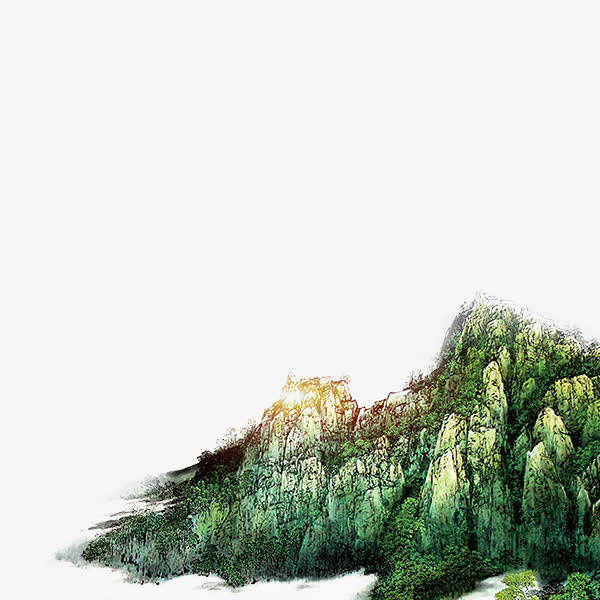 青山绿林免抠