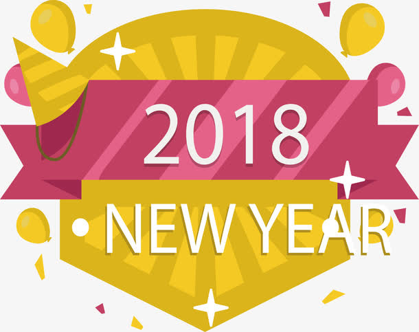 黄色多边形新年标签免抠