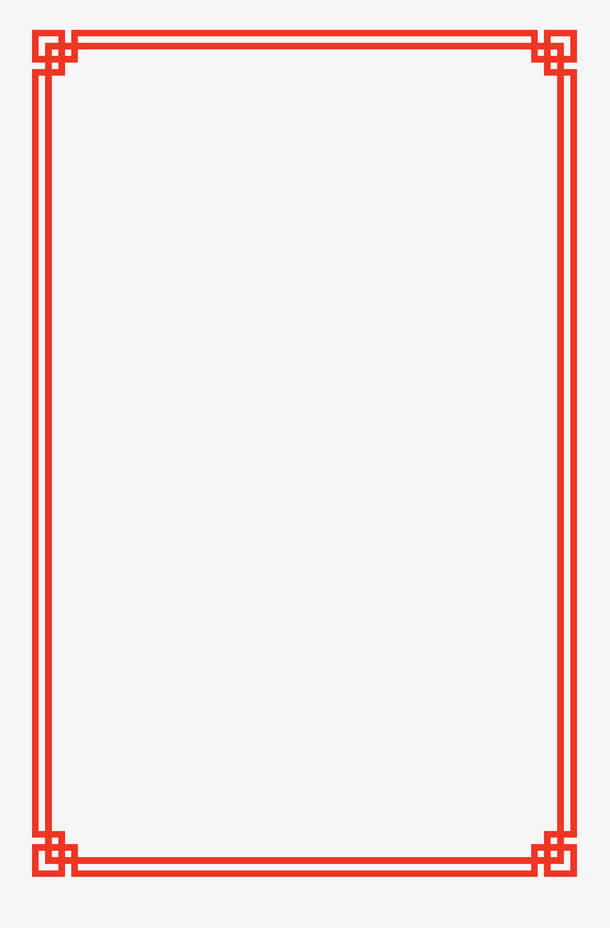 喜庆春节吉祥如意新年边框免抠装饰边框元素