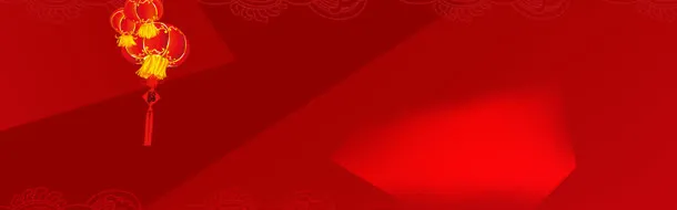 春节海报灯笼店铺促销海报免抠