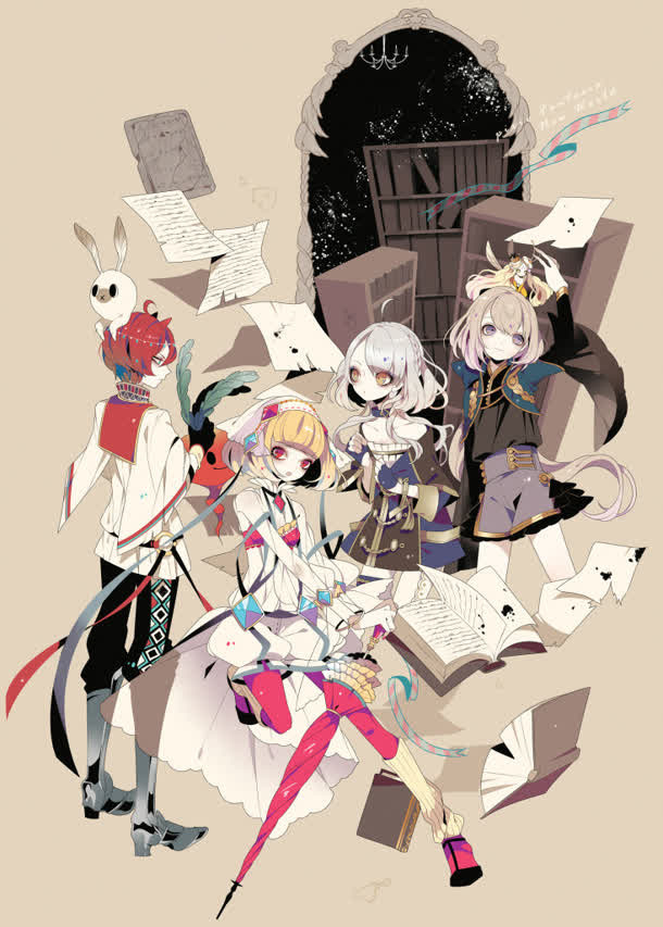 日式动漫流光溢彩免抠