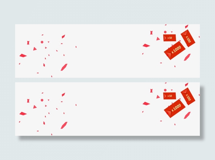 卡通红包png免扣背景素材