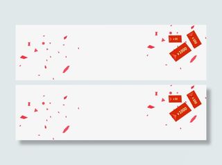 卡通红包png免扣背景素材