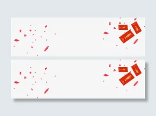 卡通红包png免扣背景素材