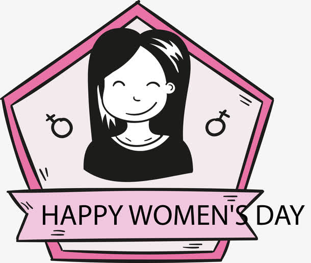 三八节女生节标签免抠