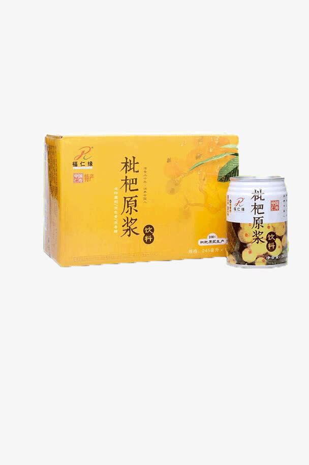 枇杷原浆免抠