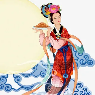 中秋节元素嫦娥奔月免抠