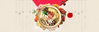 美食节banner创意设计