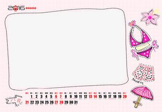 2016年台历模板免抠