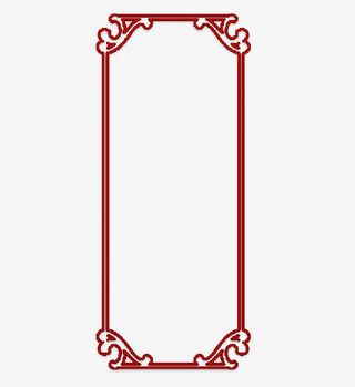 红色边角文边框免抠